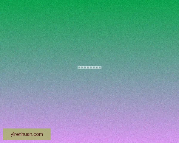 光影魔术：那些触动灵魂的电影瞬间