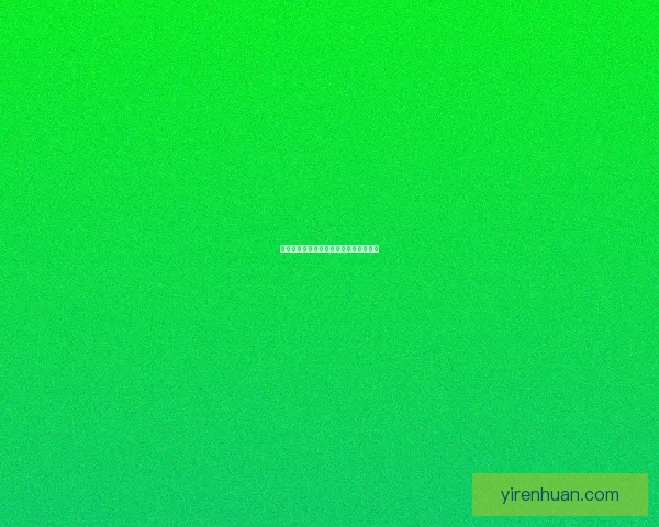 月夜直播：点亮你的夜晚，连接无限精彩